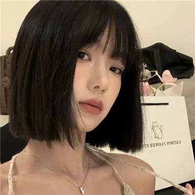 危险的恋情