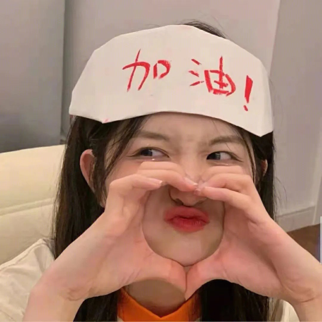 孔雀王子
