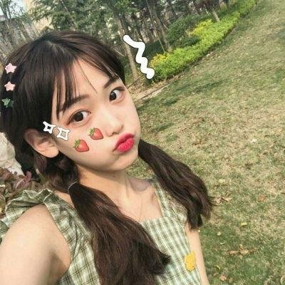 荒柯艳迹